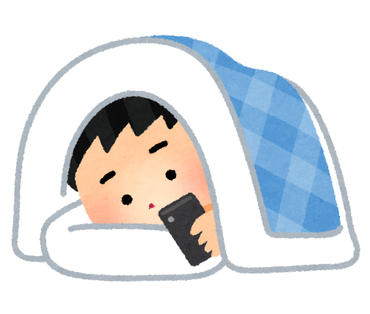 寝ないとどうなる 睡眠不足の怖さ マグロの吉井ブログ